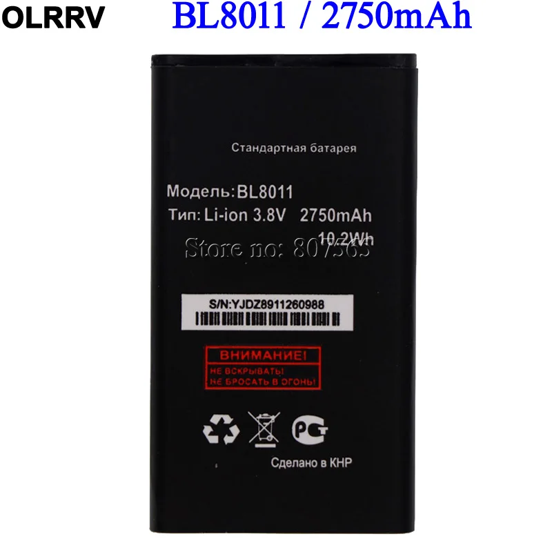 Аккумулятор для fly FF241 BL8011 2750 мАч высокого качества|battery for fly|battery forfly battery |