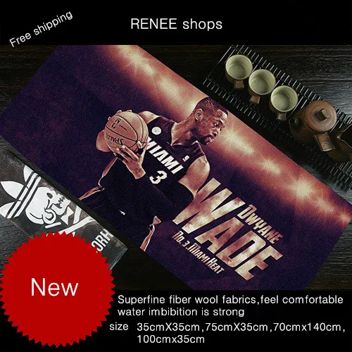 

Superfine fiber fabrics suede wade m32 dance fitness basketball football cartoon towel bath towel custom make to order