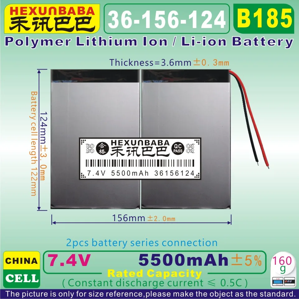 

[B185] 7.4V 5500mAh [36156124] PLIB ( polymer lithium ion battery ) for tablet pc;ebook;power bank