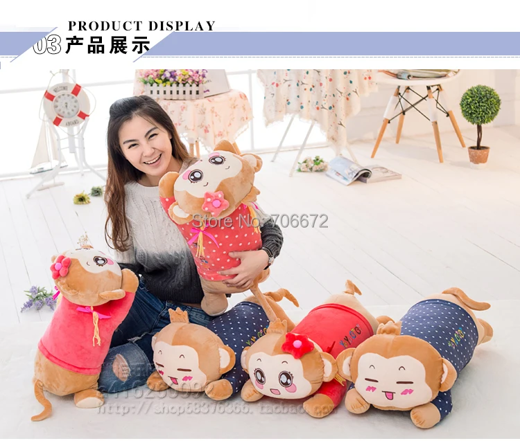 

stuffed toy ,70cm yoyo or cici monkey plush toy throw pillow soft cushion birthday gift s0699