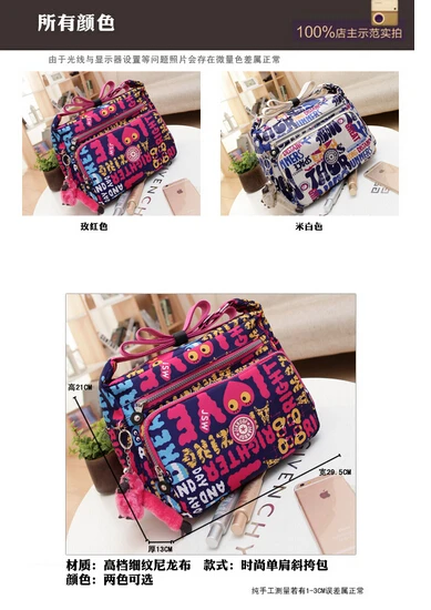 QQ20150508221556.jpg