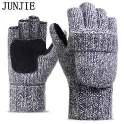 2018 Толстые мужские перчатки без пальцев мужские шерстяные зимние теплые открытые рукавицы вязаные теплые флип-перчатки на половину