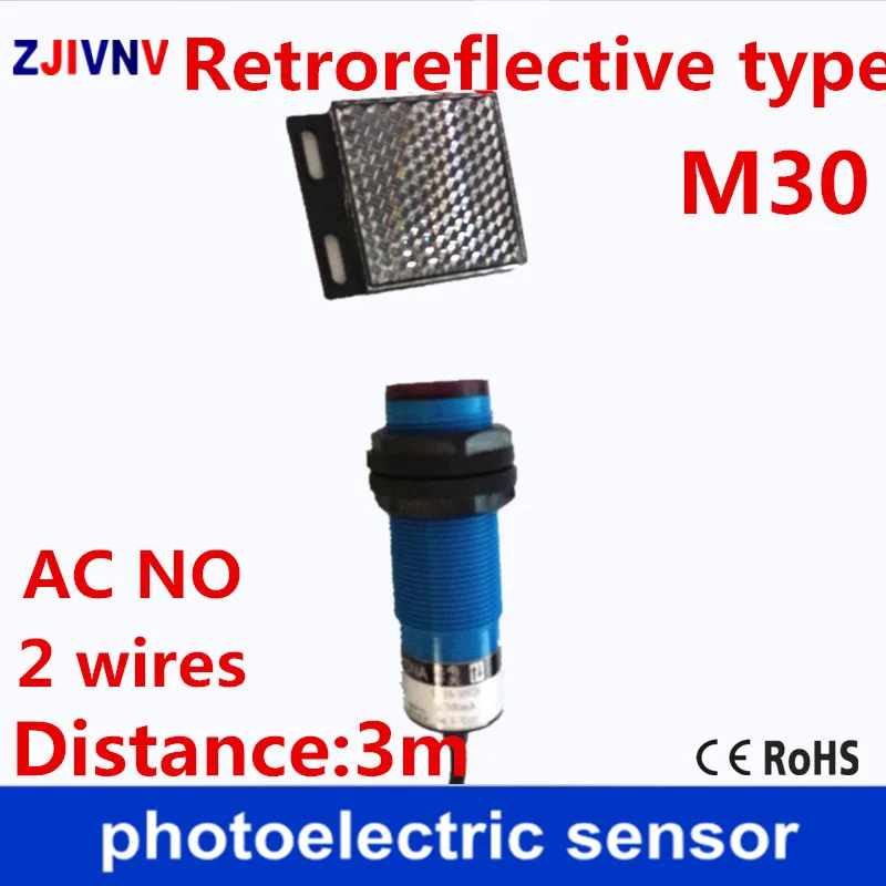 M30 Retroreflctive type AC90-250v NO 2 Wires Photoelectric sensor infrared ray photocell switch with mirror reflector plate |