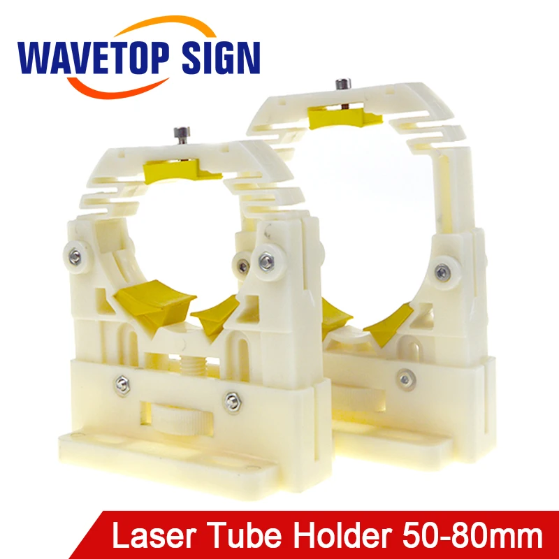 

Free Shipping Reci 50-80mm Dia.CO2 Laser Tube Support Mount Brackets Ajusted for Laser Engraver