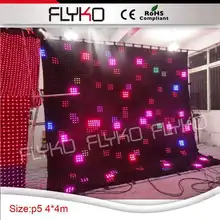 13ft X 13ft отличное качество зрительный фон RGB Полноцветный P5cm дисплей светодиода занавеса