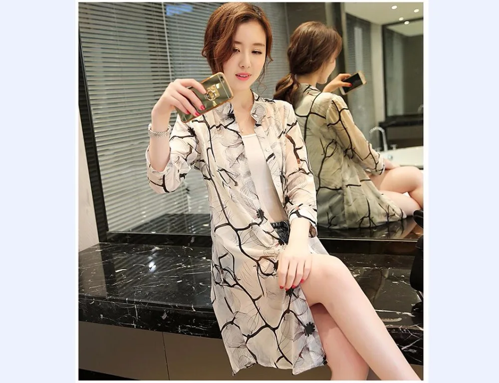 QQ20180326194417