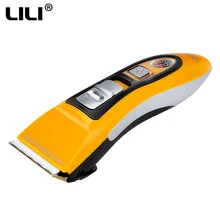 Сумки из натуральной кожи LILI Перезаряжаемые электрическая машинка для стрижки бороды машинка для Уход за лошадьми инструменты светодиодный Дисплей Беспроводная Машинка для стрижки волос, электрическая машинка для стрижки волос, L5