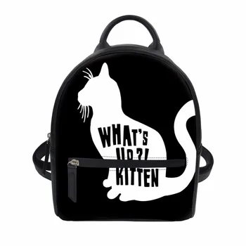 

Noisydesigns cute kitten Noble cat Print PU Leather Rucksack Kids School Backpack Teenager Girls Daily Daypack Mochila