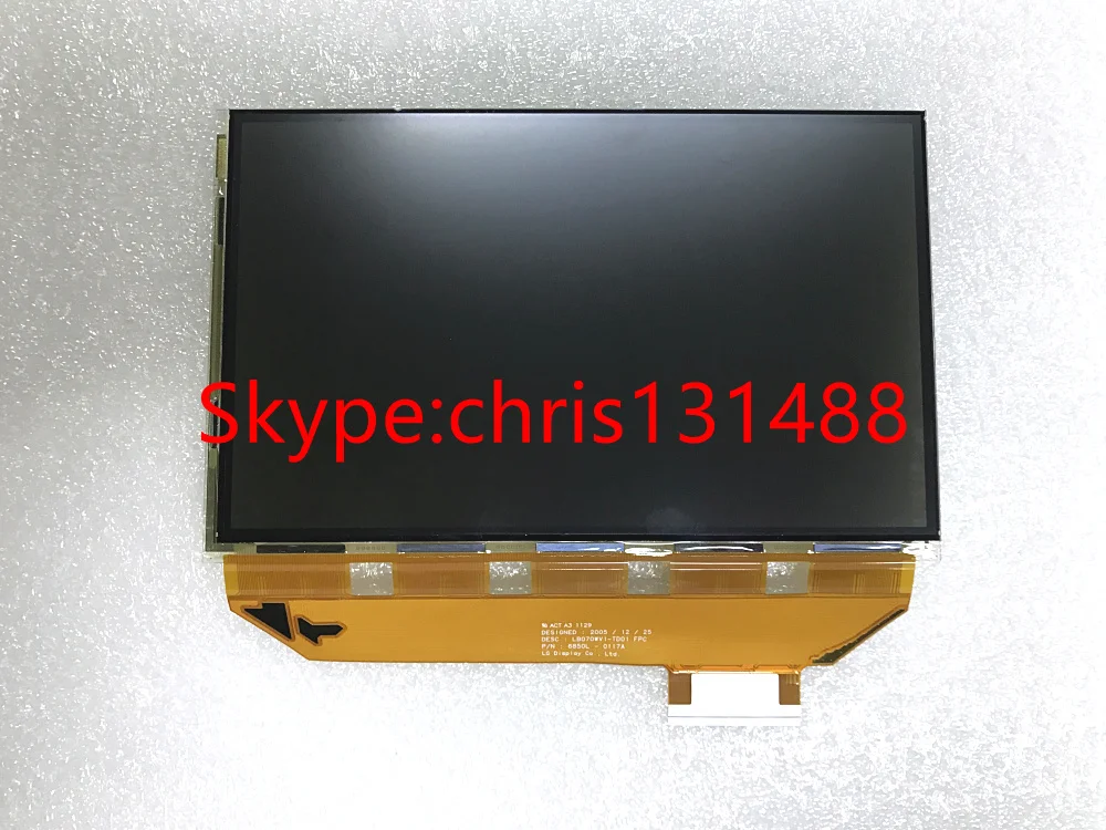 LB070WV1-TD01 glass