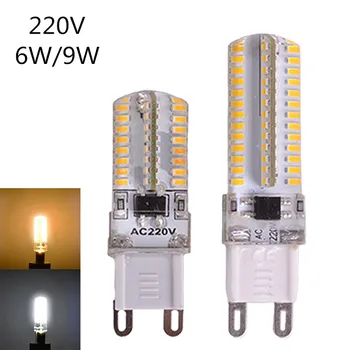 

G9 LED 220V Mini G9 LED Bulb 6W 9W LED G9 Lamp SMD3014 Chandelier Light High Quality Corn Bulb 360 Degrees for Home Decoration