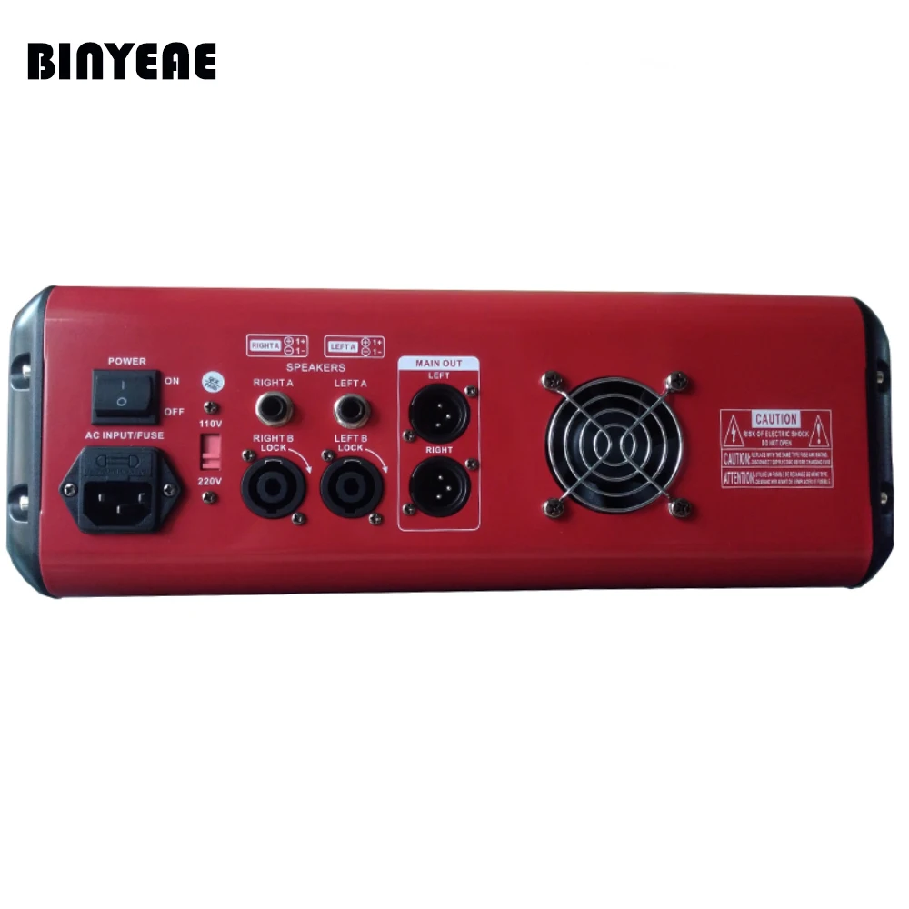 audio-mixer-PMR606(3)