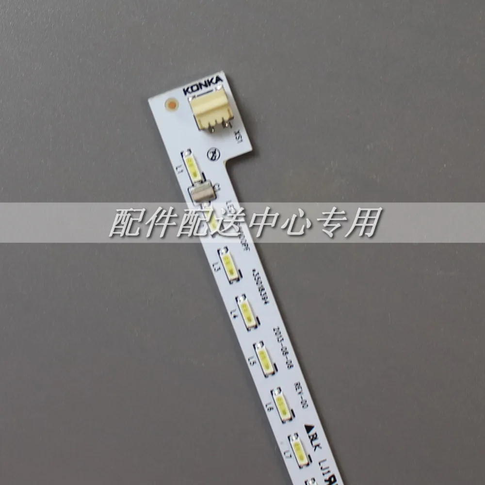 LED42R600PF-01