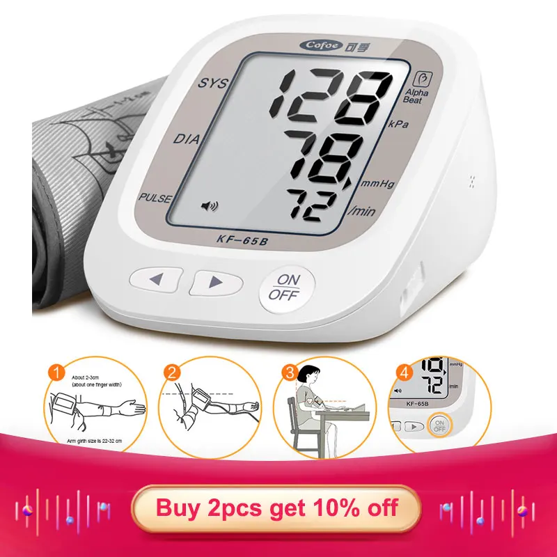 

Cofoe Upper Arm Blood Pressure Monitor/Tonometer/Digital Sphygmomanometer for Heart Beat Rate Pulse Measurement English Version