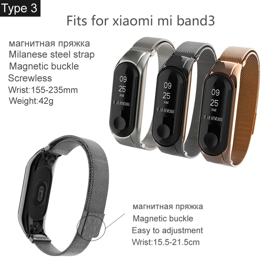 Металлический ремешок для Mi Band 3 браслет Mi Band 2 браслет из нержавеющей стали Безвинтовой MiBand 3 2 браслеты сменный ремешок на запястье