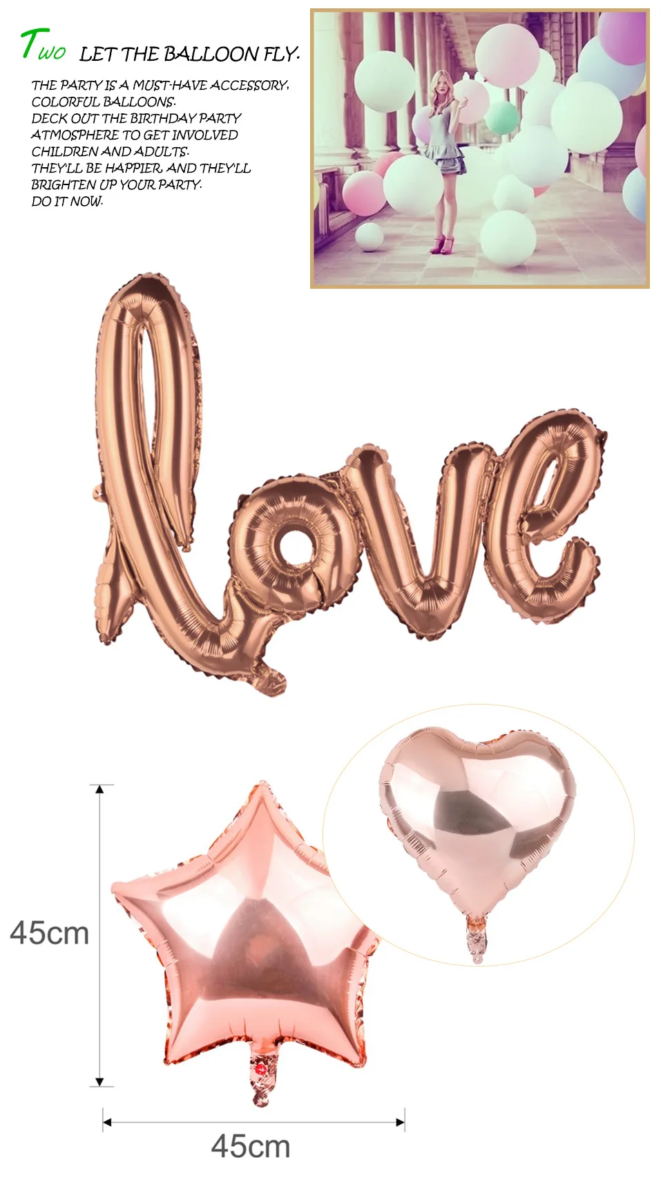 Розовая позолоченная алюминиевая фольга Воздушные шары медные золотые шары для свадьбы и дня рождения оформление вечеринки воздушный шар предложение реквизит