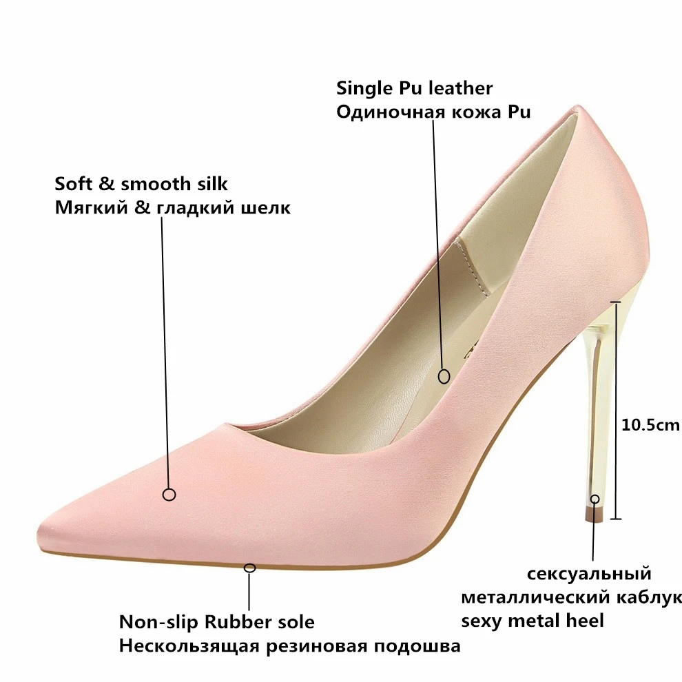 Metal Heel Shoes Women Silk Thin High Pumps Satin Heel Sexy Elegant High Heels Yellow 34 42 43 Pointed Fashion Female Shoes Metal Heel Shoes Women Silk Thin High Pumps Satin Heel Sexy Elegant High Heels Yellow 34 42 43 Pointed Fashion Female Shoes