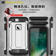 50 шт./партия, Силиконовый ТПУ+ PC жесткий противоударный чехол для телефона чехол для iPhone 6 6G 6 S 7 7G Plus