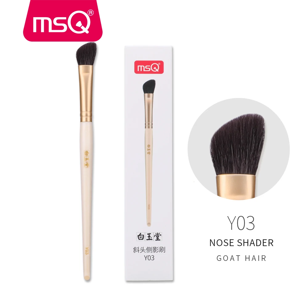 

MSQ 1PCS Single Eyeshadow Makeup Brushes Cosmetic Tool Nose Shadow Brush Blending Goat Hair Make Up Brushes Gold/White Handle