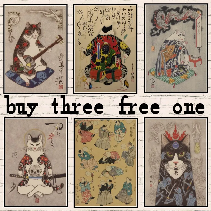 

Vintage Paper Retro anime poster - Japanese samurai cat tattoo cat -Posters Kraft Paper cudi poster