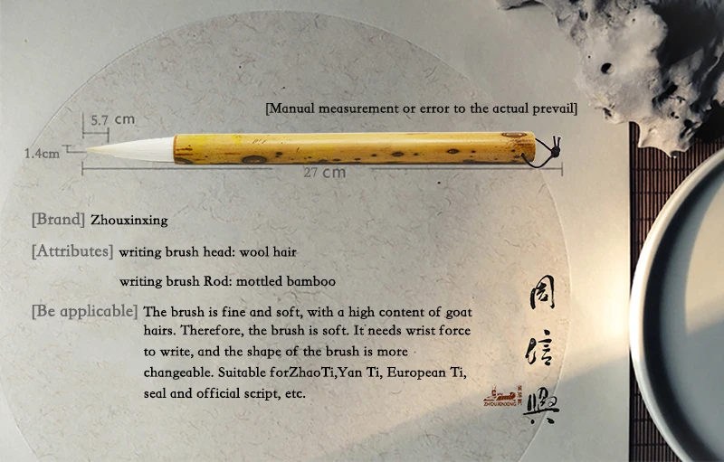 Качественные Кисти для китайской каллиграфии, ручка из козьей шерсти, длинные, фэн Кай, антитезическая кисть для рисования, каллиграфии, кисть для письма