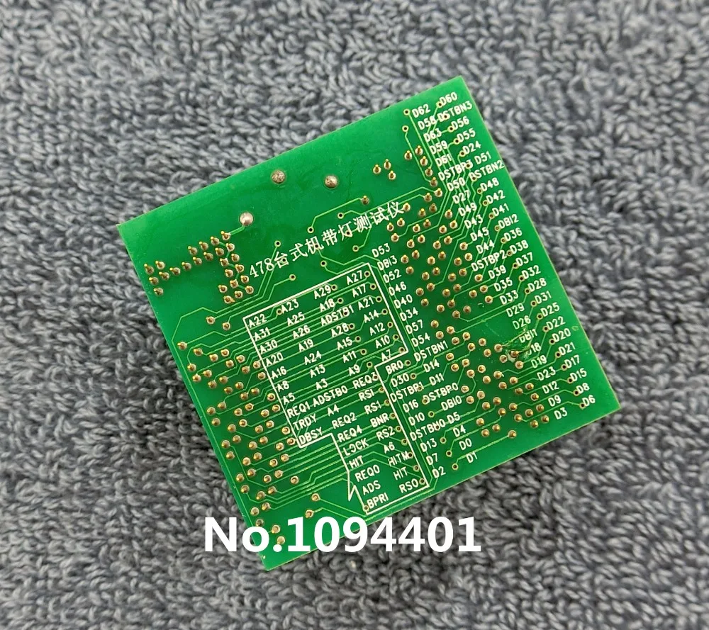1pcs* Brand New Desktop CPU 478 Socket Tester CPU Socket Analyzer Dummy Load Fake Load with LED amd am2 cpu dummy load socket tester with led for desktop motherboard