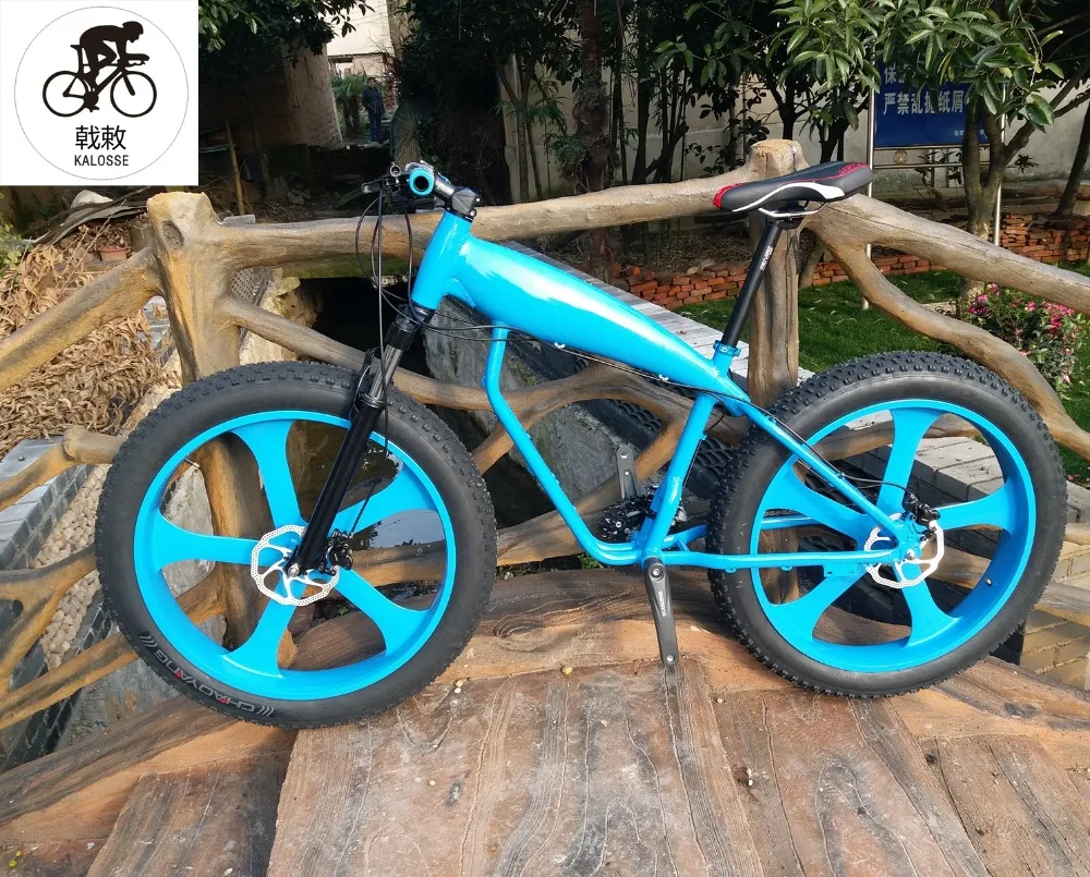 Best Kalosse five spokes wheels  snow bike  27 speed   26*4.0 aluminum alloy  Fat  mountain bicycle   Hydraulic  brakes 1