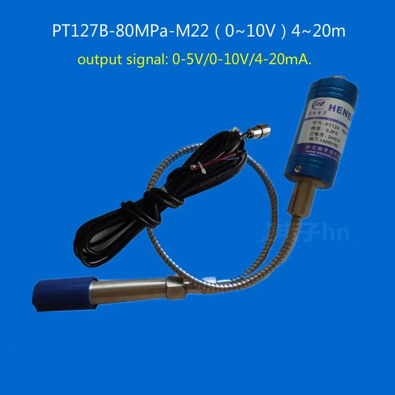 Высокотемпературный Датчик давления расплава, PT127B-80MPa-M22(0-10 В) 4-20мА