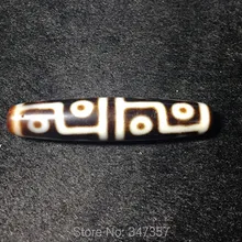 55 мм x 12 мм Тибетский Мистический Агат Дзи 12 глаз бусины Свободные Бусы украшение кулон DYI ювелирные изделия кулон феншуй