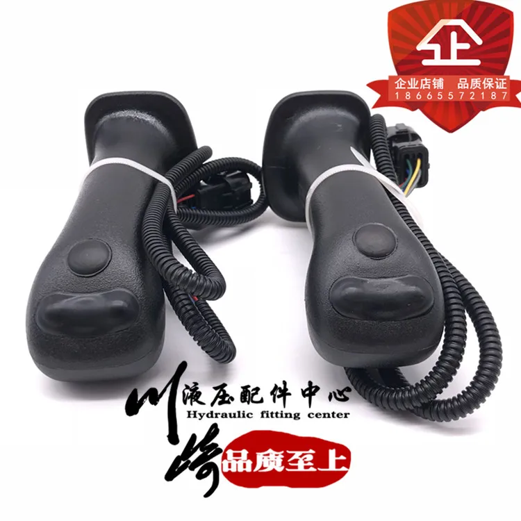 

free shipping excavator Refitted to Grasp Wood and Iron Three-key Lever Handle Rubber Handle Pilot Lever Rubber