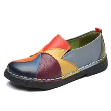 Летние лоферы; женские мокасины; балетки; женские балетки из натуральной кожи без застежки; балетки на плоской подошве с круглым носком и цветочным узором; zapatillas mujer