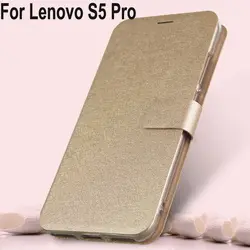 Для Lenovo S5 Pro Чехол из искусственной кожи Sillcon чехол coque флип Магнитная застежка задняя крышка для Lenovo S5 pro s 5 pro L58041 в виде ракушки