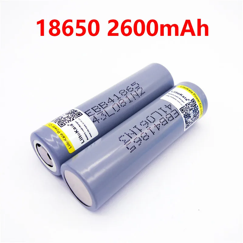 4 шт. LiitoKala B4 18650 2600mah 3,6 V Battrey для B4, Мобильная мощность, фонарик, аудио, высокая мощность разряда, аккумулятор