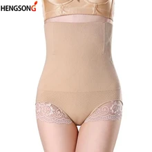 Для женщин тела Форма r Высокая Талия стройное тело Форма rs животик Управление шорты штаны Форма одежда Для женщин формирующее белье тонкий трусики для женщин