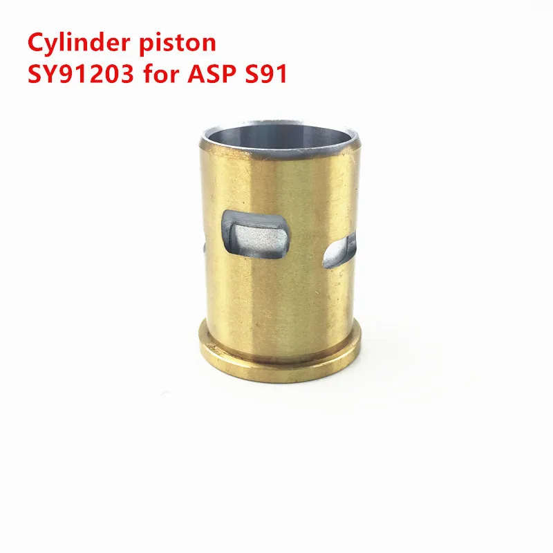 

ASP engine Cylinder piston SY91203 for ASP S91 Engine RC Gas Engine Parts