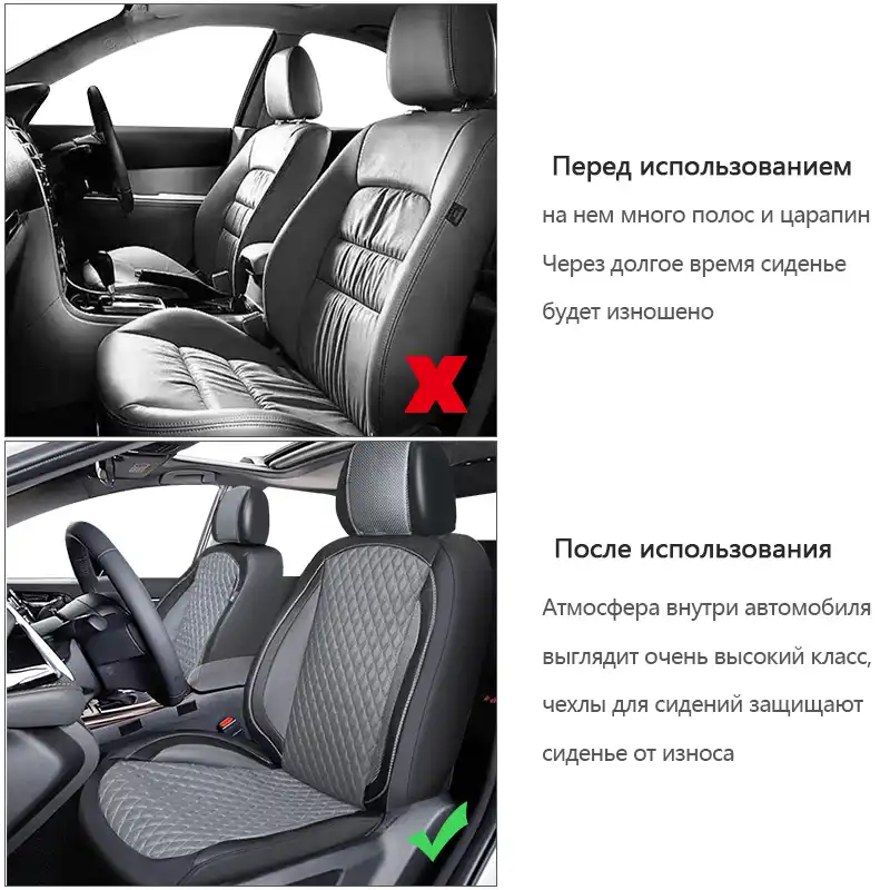 Autorown 1 Set Leather Car Seat Cover For Toyota Camry Xv40 50 55 70 2018 2019 Luxury Sear Covers Waterproof 4 Color