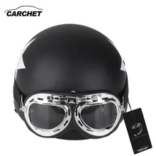 CARCHET Motorcycle Helmet with Goggles Detachable Visor Star Pattern Black Safety Motocross Helmets cascos para moto 55-60cm