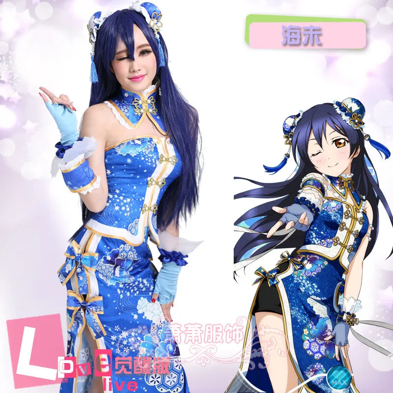 Lovelive Маки Nishikino Котори минами пробудить Love Live Косплэй Cheongsam hanayo qipao унисекс Ядзава eli uniforme пикантные