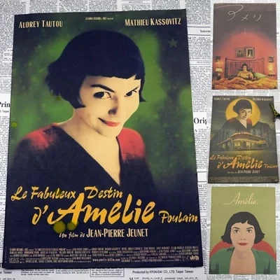 

Vintage Style Retro Paper Poster Good Gifts Amelie from Montmartre bar cafe decoration 30*21cm