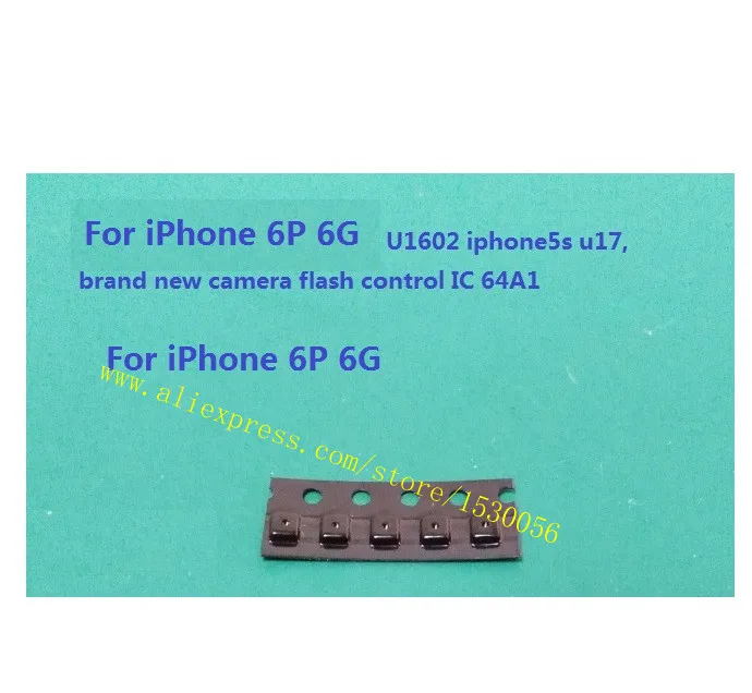 5S U1602