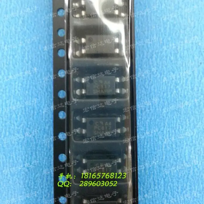PC817 PC817A / B / C SMD transistor optocoupler SOP4 Photovoltaic ...