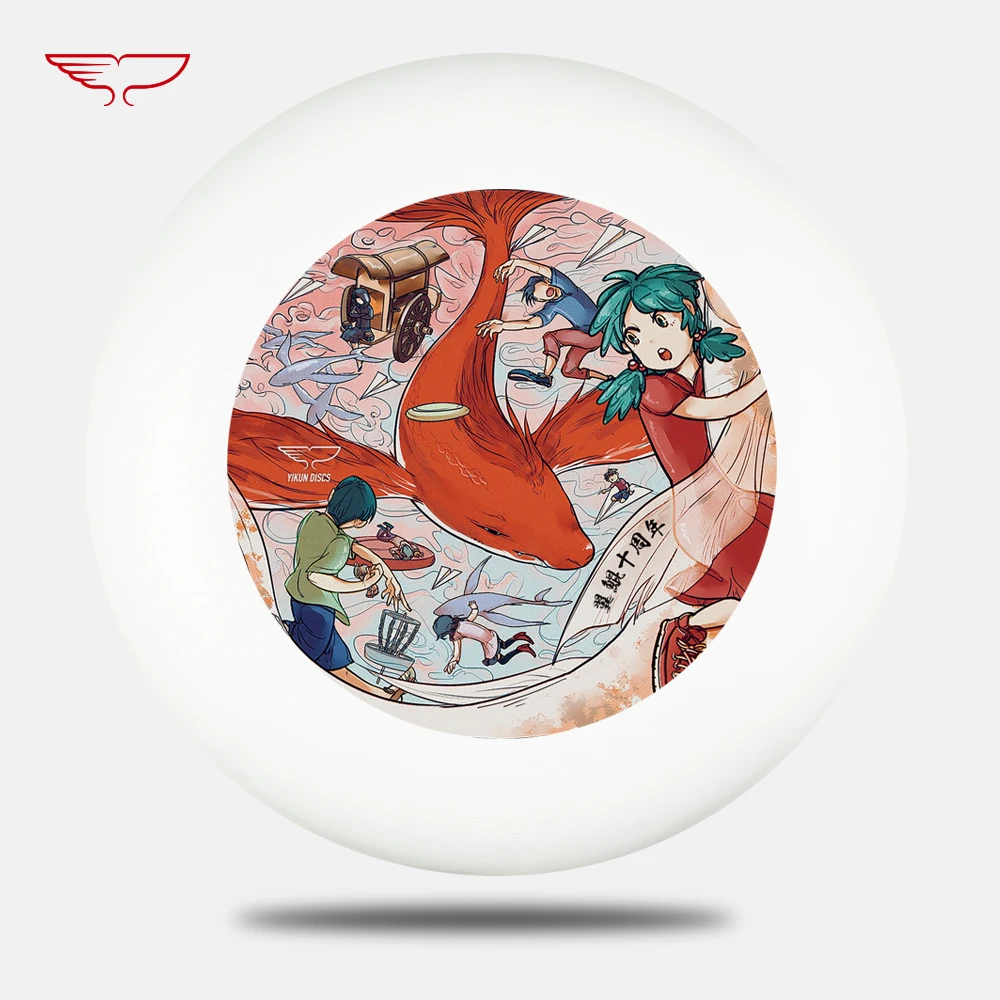 

Yikun 10th anniversary 175g Professional Ultimate Disc