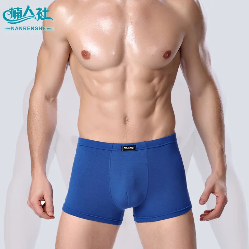 Трусы боксеры мужские 8 цветов цветов|boxer for men|underwear men boxerunderwear boxers brand |