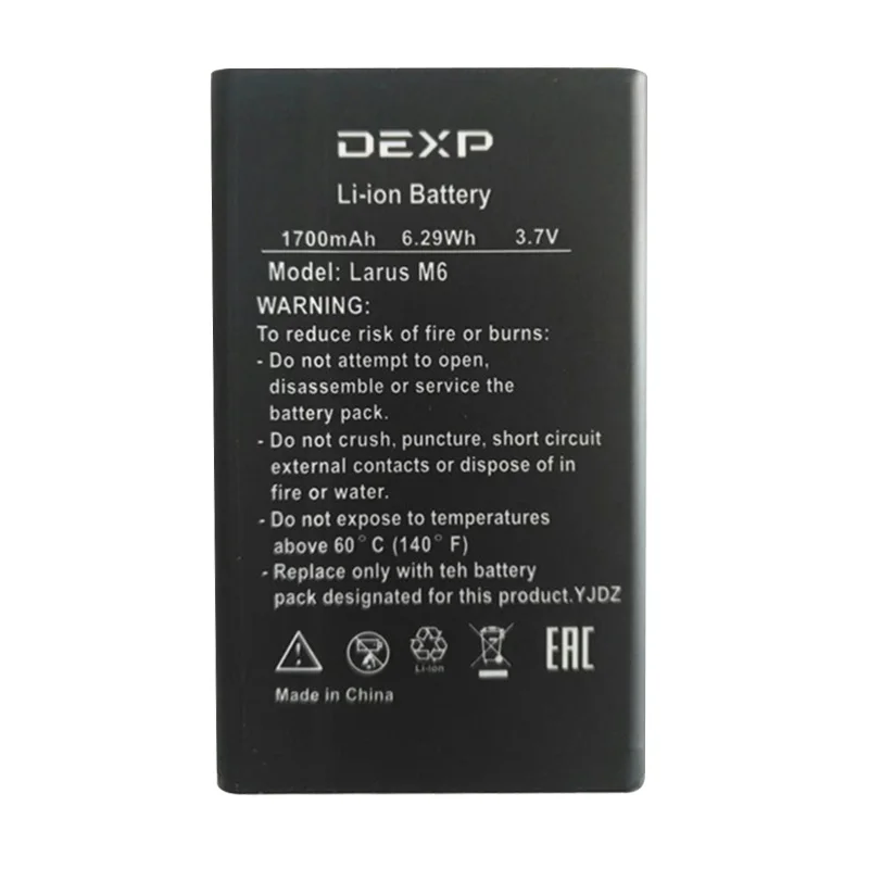 

1pcs New High Quality 3.7V 1700mAh Phone Battery For DEXP Larus M6 M 6 Cell phone Batery + Tracking Number