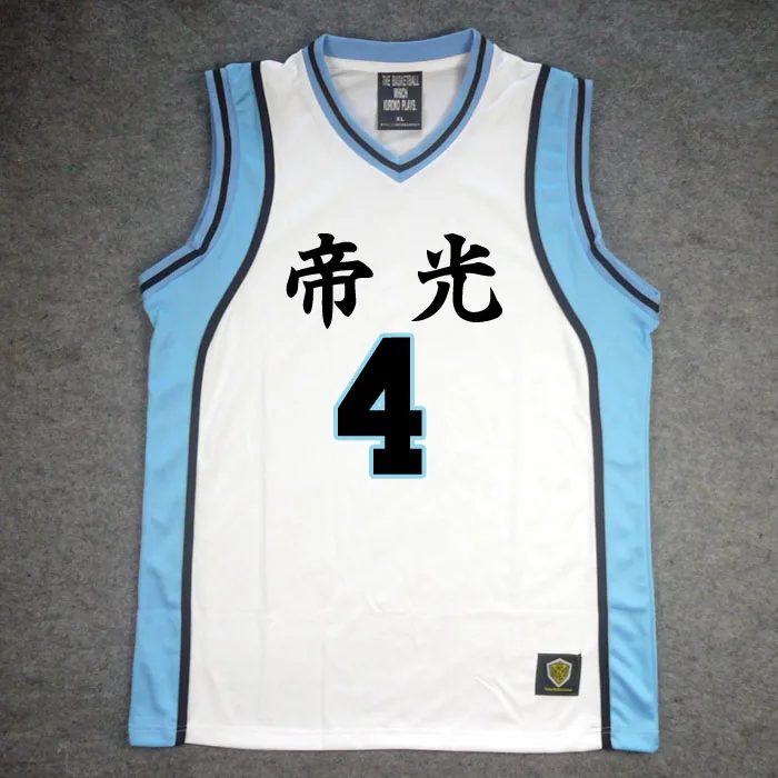 Костюм для косплея Kuroko no Basuke Aomine Daiki на заказ|Костюмы аниме| |