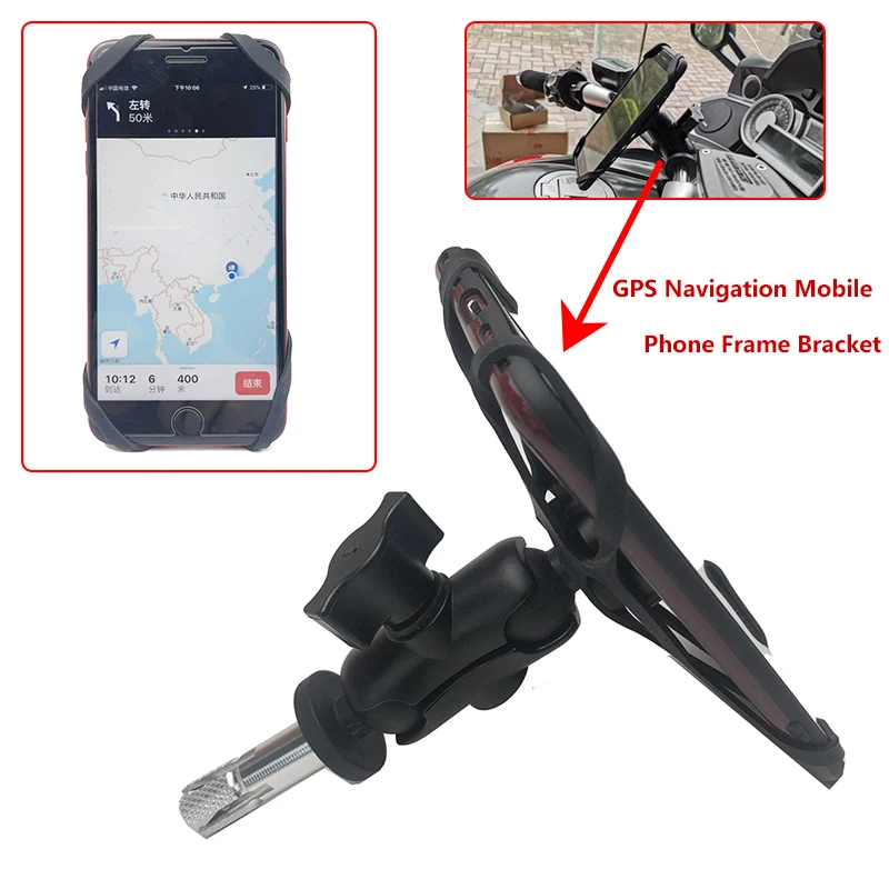 Gps навигатор Телефон держатель для HONDA VFR800F/CBR600RR/CBR 600F4I аксессуары мотоциклов gps