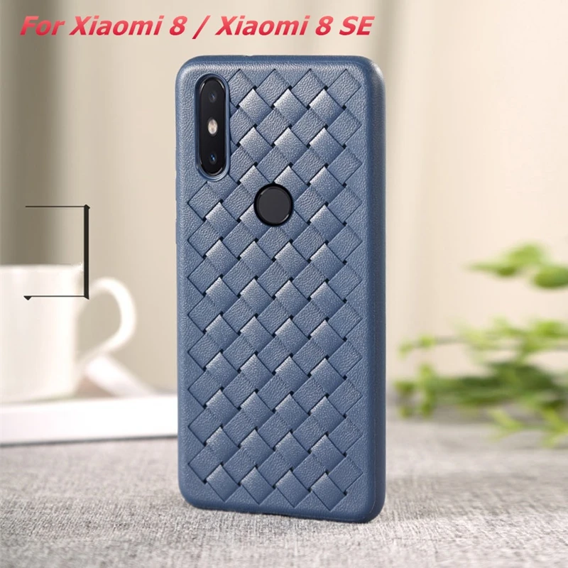 Роскошная решетка ткачество чехол для Xiaomi 8 случаях ультра тонкий мягкий BV