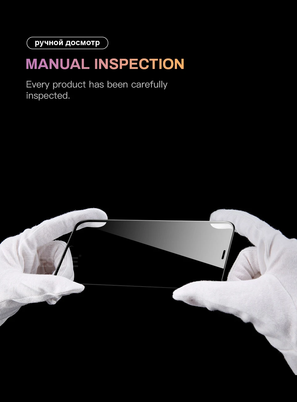 20D-Tempered-glass_12