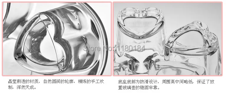 1 шт. Термостойкое стекло сердце нагревательная база Хрустальный нагреватель для чая кунг-фу аксессуары для чая изоляция J1076