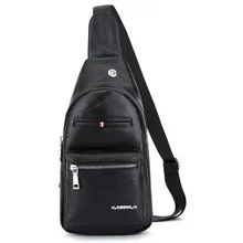 Для мужчин посланник груди сумки Для мужчин плечо сумка из искусственной кожи Crossbody сумки для школы работы сумки тонкий и легкий mochila