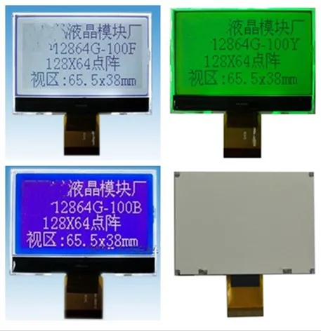 ЖК дисплей ST7565R 36PIN COG 12864 IC (3 3 В белая/синяя/зеленая подсветка) подключаемый FPC|12864